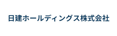 日建ホールディングス株式会社(親会社)